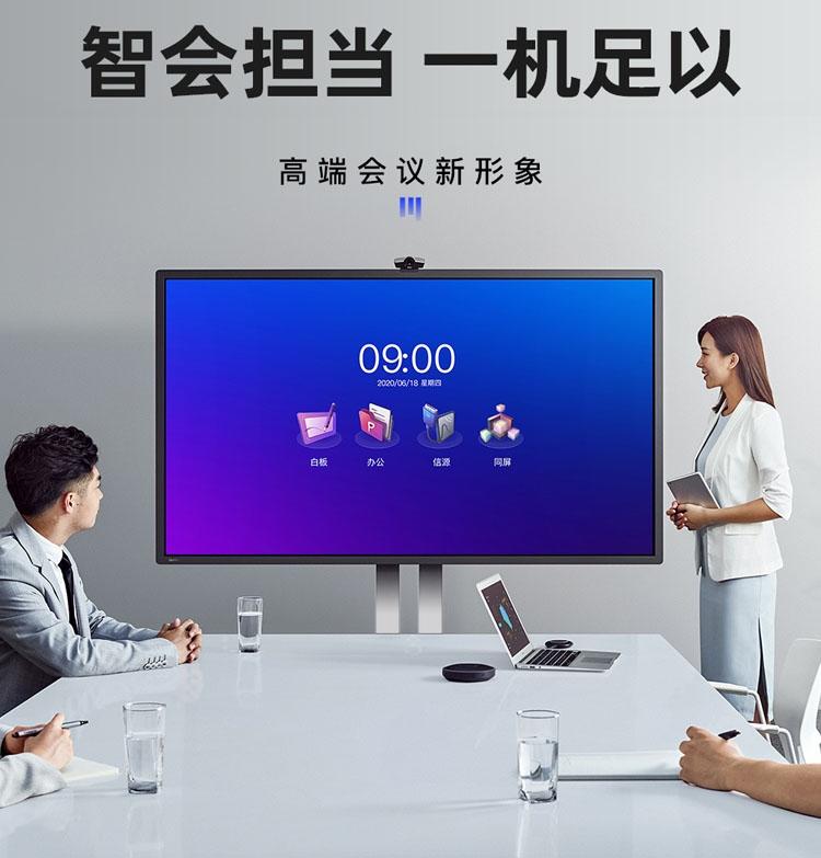 深圳华融电子科技有限公司
